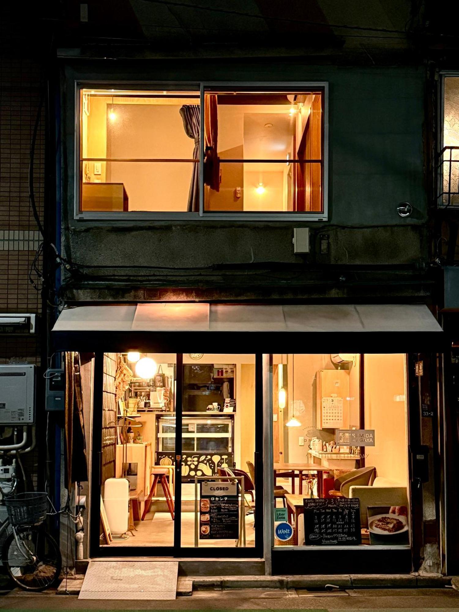 Sumida Nagaya Hotell Tokyo Eksteriør bilde