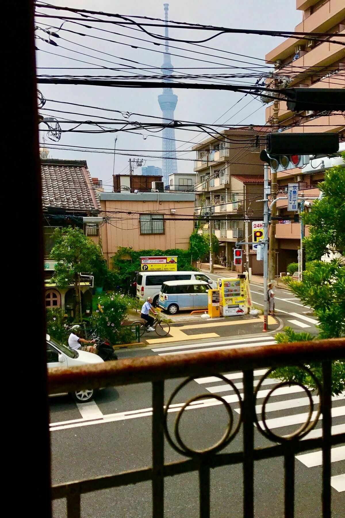 Sumida Nagaya Hotell Tokyo Eksteriør bilde